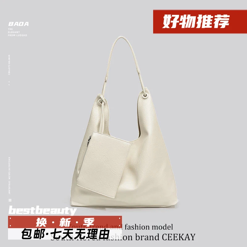 通勤百搭洋气单肩包松弛感托特包休闲复古大容量包包女士2025新款
