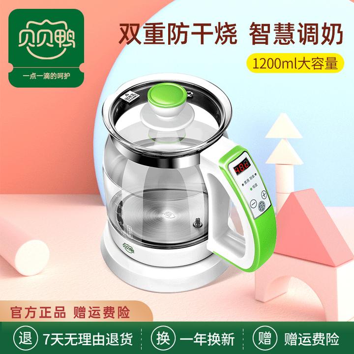 贝贝鸭婴儿专用恒温调奶器玻璃恒温热水壶温水热奶宝宝家用冲奶器