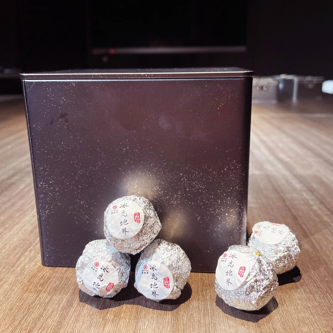 【宣和昌】2024年冰岛地界黄金叶龙珠