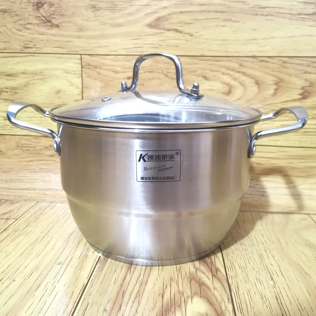 20cm-26cm加厚款多功能单层蒸锅多用汤蒸锅电磁炉燃气灶电用