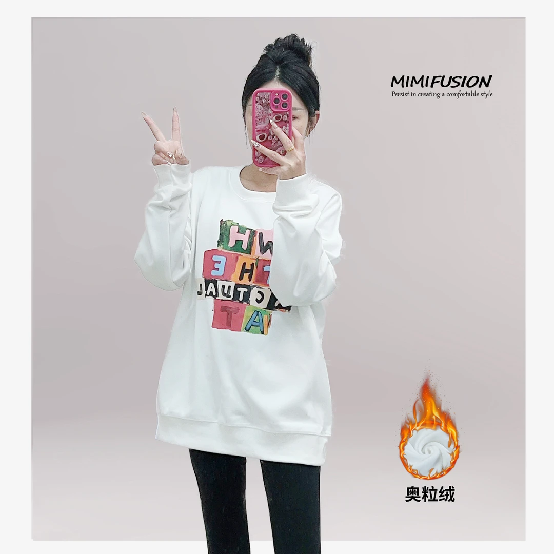 加绒加厚卫衣圆领印花时尚宽松休闲长袖秋冬百搭韩版秋季上衣