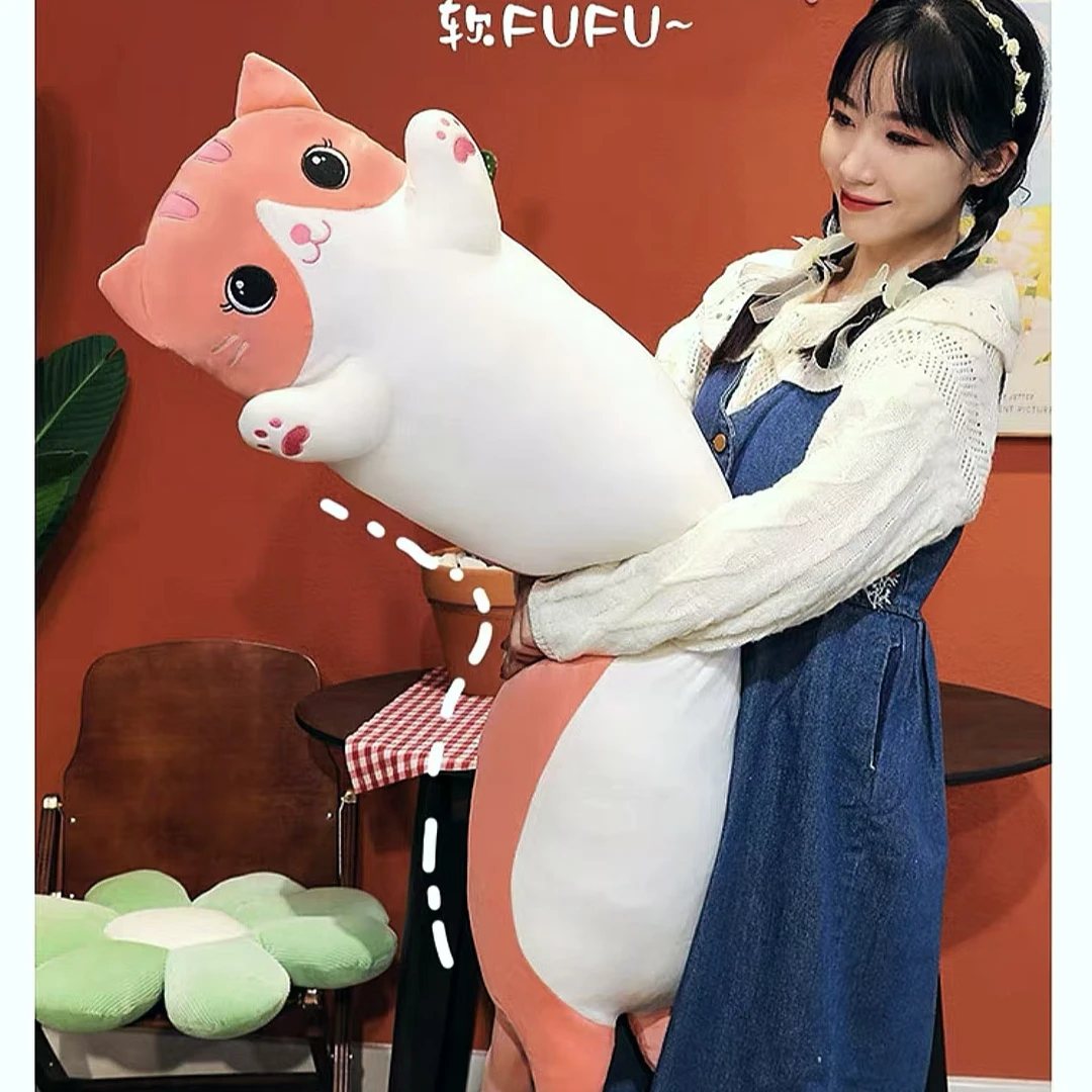 长条夹腿抱枕猫咪玩偶枕头女生睡觉毛绒玩具公仔抱睡创意网红靠枕