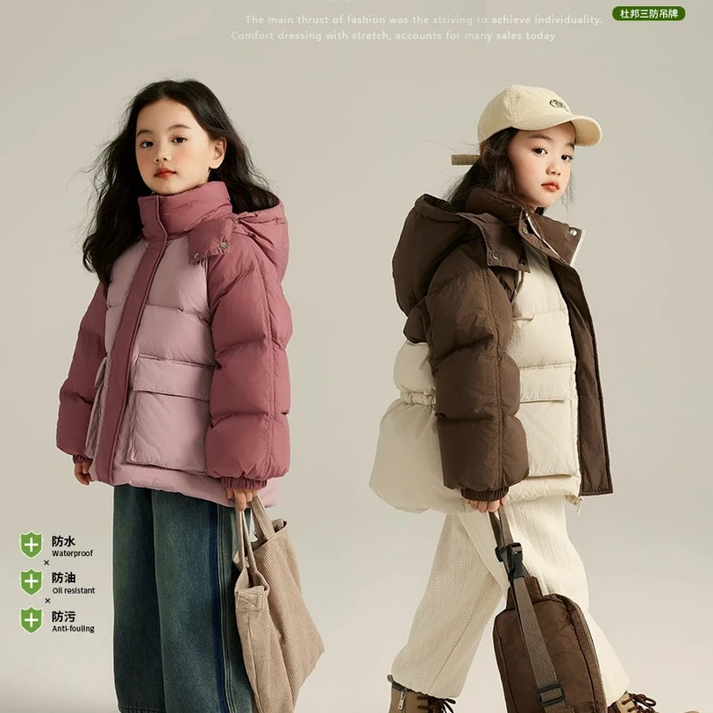 j7385 儿童羽绒服