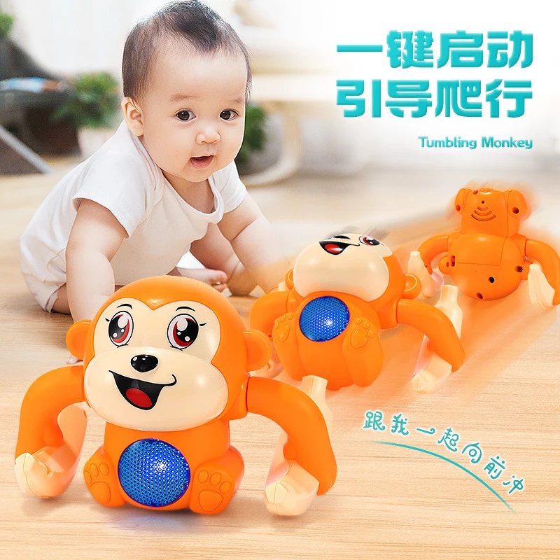 儿童玩具婴儿玩具儿童网红小猴子电动翻跟头小朋友自动哄娃神器
