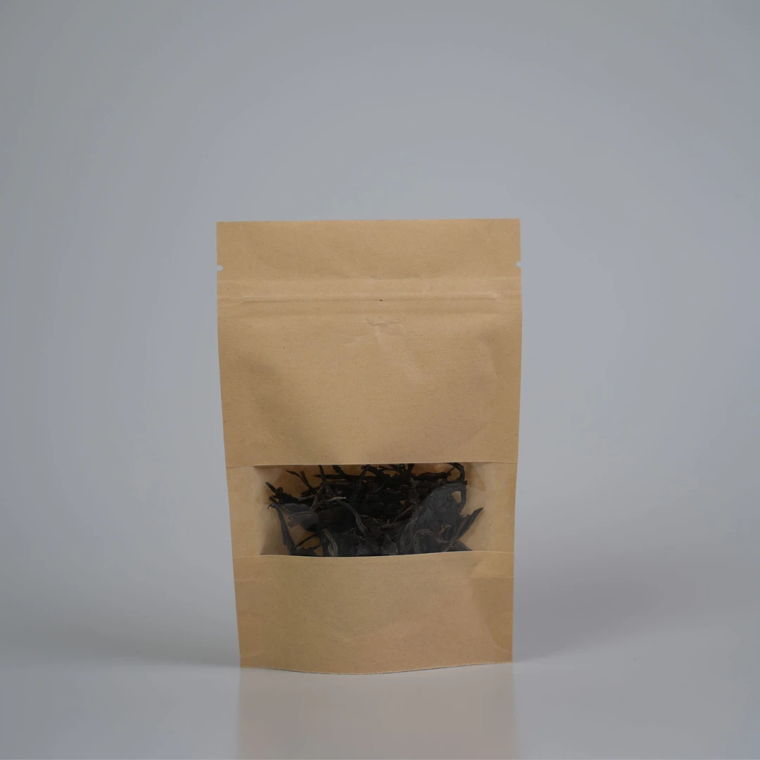 【2020老班章】核心纯料 【茶样】云南普洱生茶饼茶8g/份