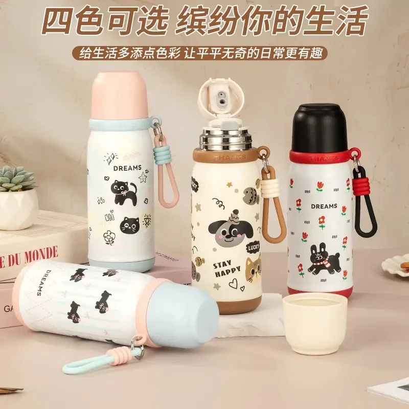 2024新款高颜值卡通猫咪三饮杯便携手拎车载女生可爱不锈钢水杯子