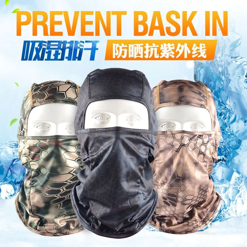 电焊防电火花骑行头套蟒纹战术飞虎帽透气防晒防风摩托面罩头套男
