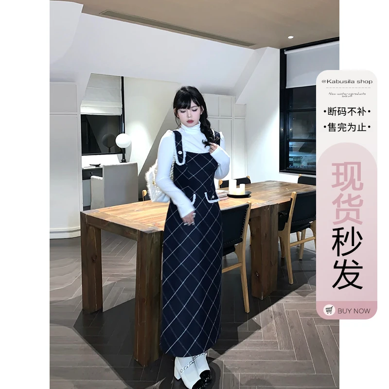 卡布斯辣【芭蕾星格】秋冬季显瘦甜美气质花边格子背带裙