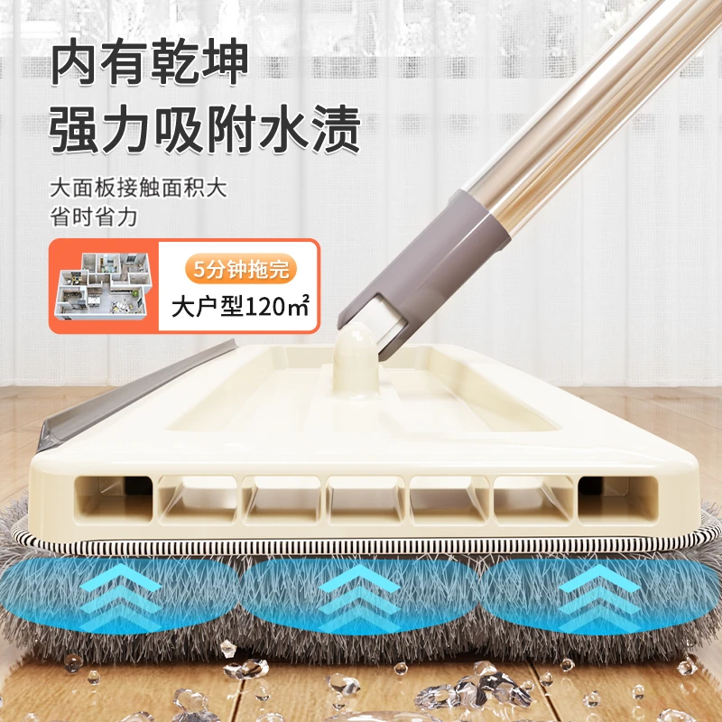 【索邦】平板拖把免手洗家用新款一拖净懒人吸水拖布干湿两用拖地布