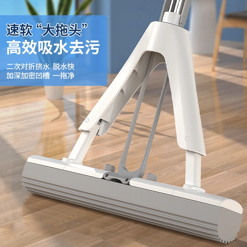 索邦家用室内加大一键拆装对折式懒人去污免手洗吸水胶棉拖把