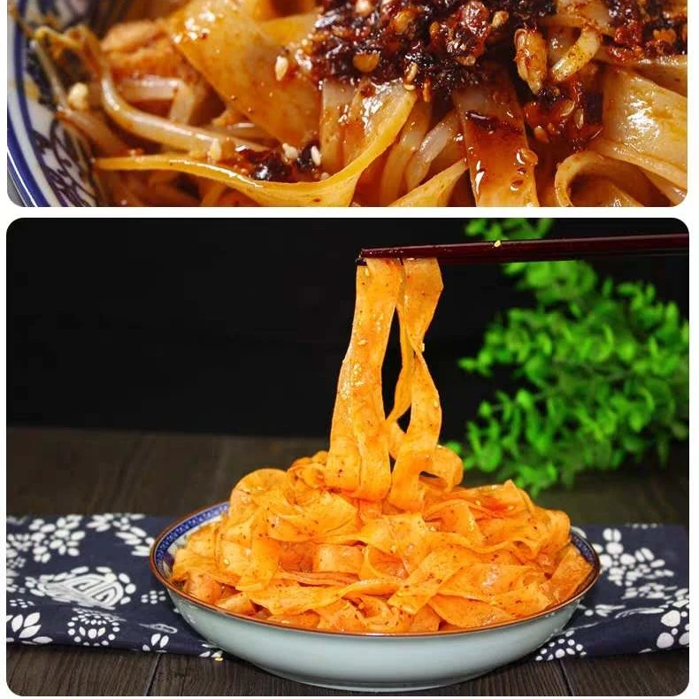 地道岐山味建辉擀面皮8包天下香辣发酵加热食用