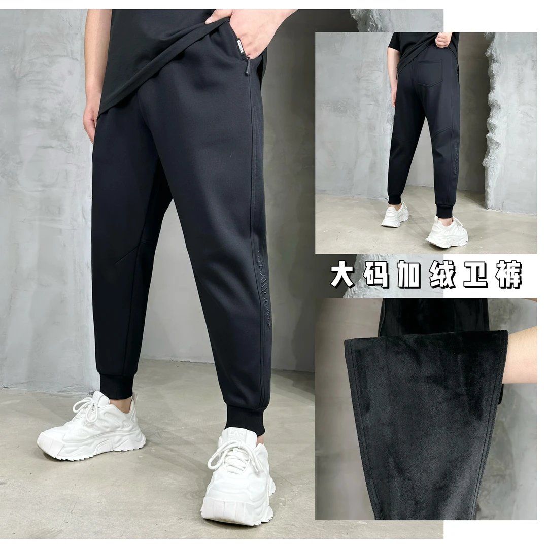 【加绒】胖语大码男装 2024冬季新款加绒百搭休闲小脚卫裤99787#S