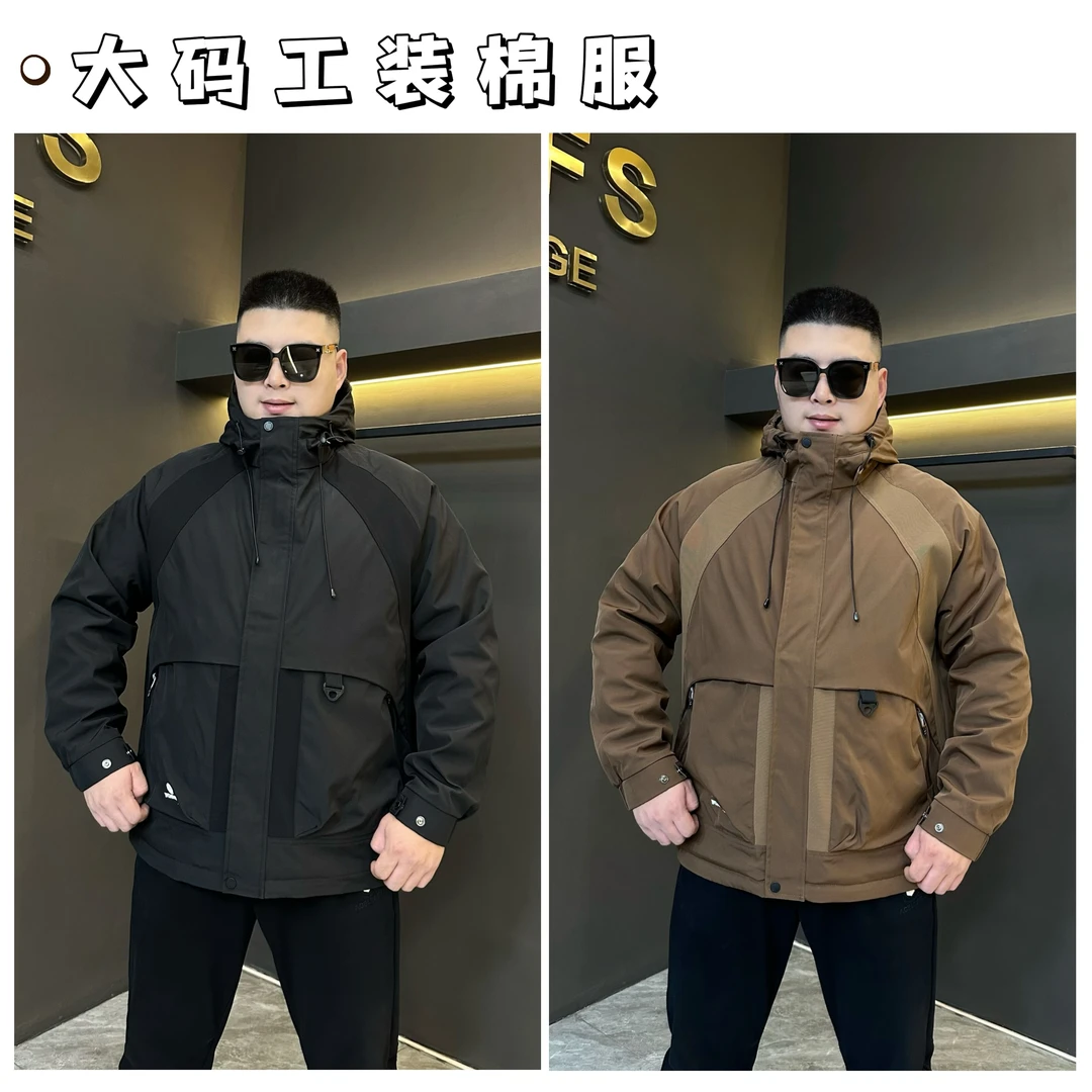 胖语大码男装 2024冬季新款男士简约工装大口袋棉服外套88928#S