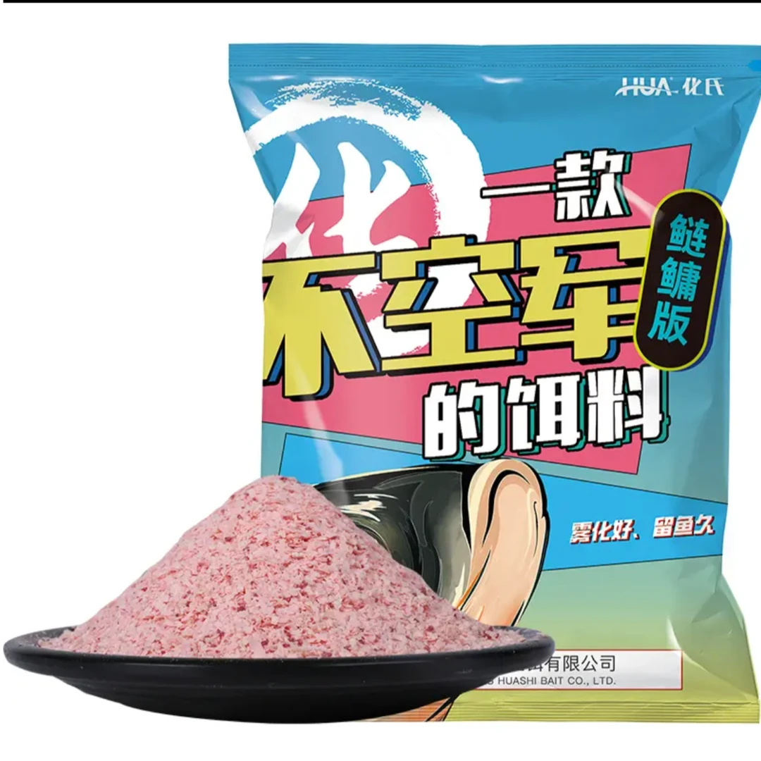 化氏不空军鲢鳙饵料 野钓黑坑湖库一包搞定。一包500克让你不空军
