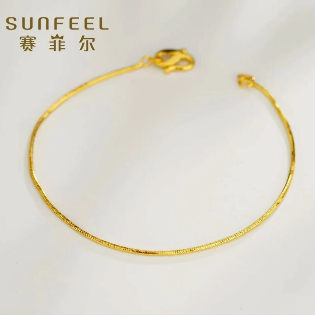 【年货节】赛菲尔万足®足金999.9八角软蛇骨简约时尚百搭黄金手链