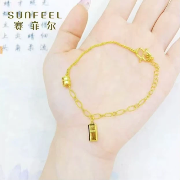 赛菲尔万足®足金时尚简约设计感十足小金条小蛮腰手链送女生礼物