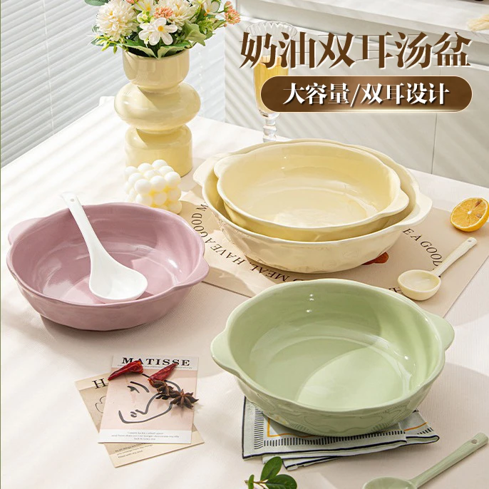西邮哥【新疆包邮】大容量ins风酸菜鱼盆碗餐厅双耳陶瓷汤碗大汤盆