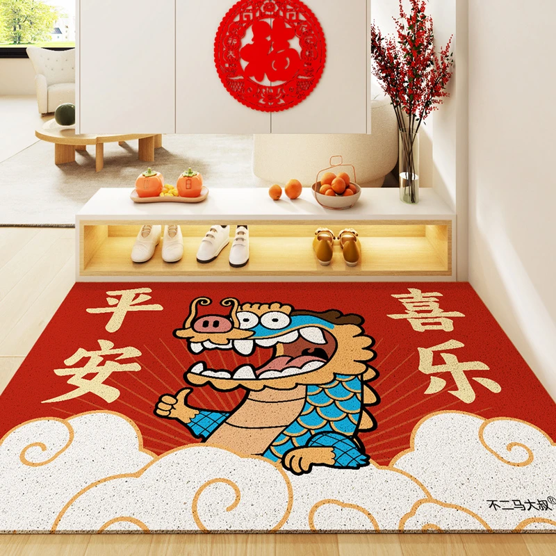 西邮哥【新疆包邮 】地垫入户耐脏脚垫红色龙年丝圈进门玄关地毯