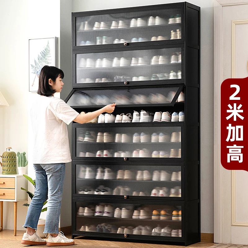 西邮哥【仅新疆包邮】加高鞋柜家用门口鞋架子入户玄关简易收纳多层