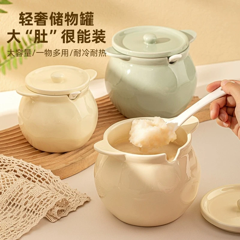 西邮哥【新疆包邮】陶瓷储油罐耐高温带盖荤油罐盆厨房装油罐容器