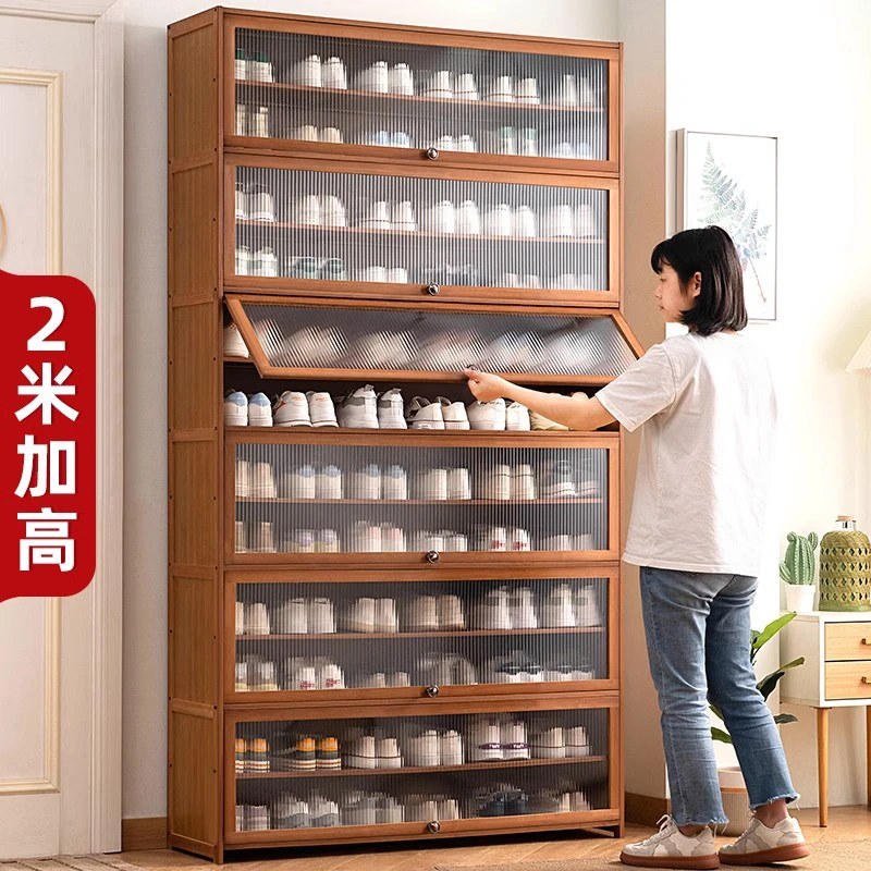 西邮哥【仅新疆包邮】加高鞋柜家用门口鞋架子收纳省空间大容量防尘