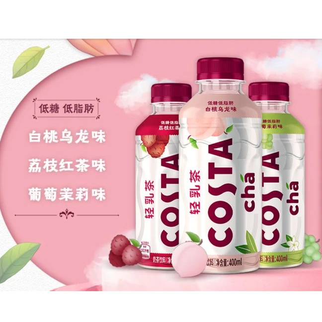 【c/osta】装乳荼白桃味荔枝味低糖低脂真荼网红饮料400ml