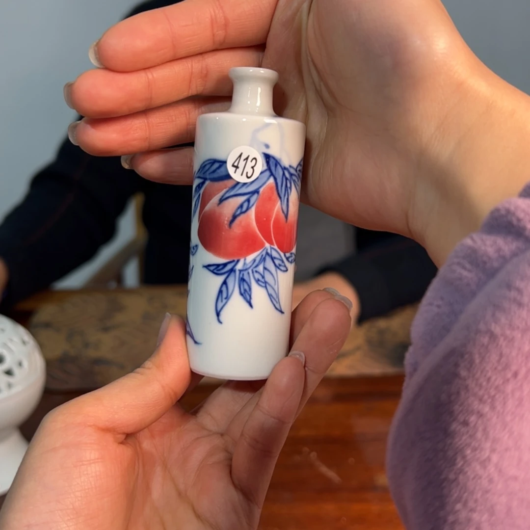 【闪购商品】陶瓷杯