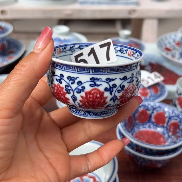 杯裕青花釉里红釉下