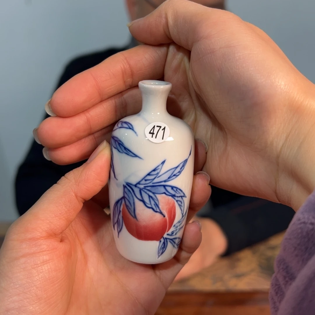 【闪购商品】陶瓷杯