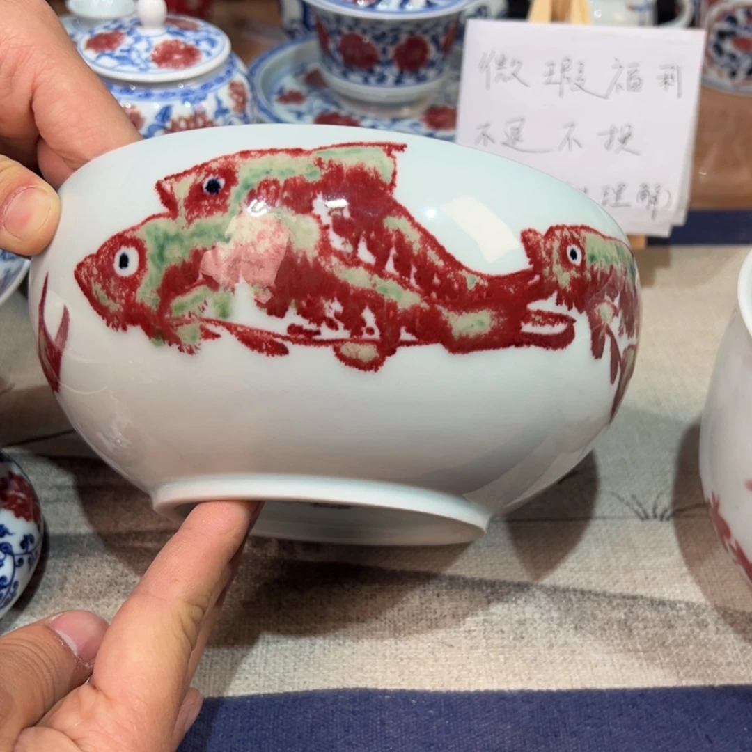 【闪购商品】陶瓷杯【****】