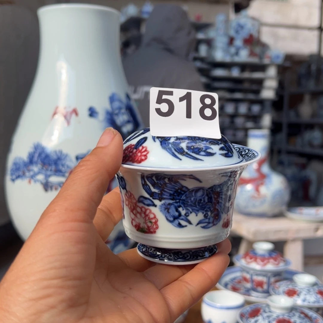【闪购商品】瓷杯潘**山青花釉里红