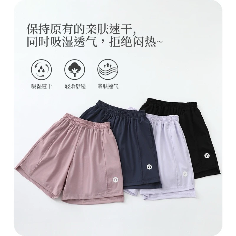 速干短裤运动裤儿童透气弹力童装Q006