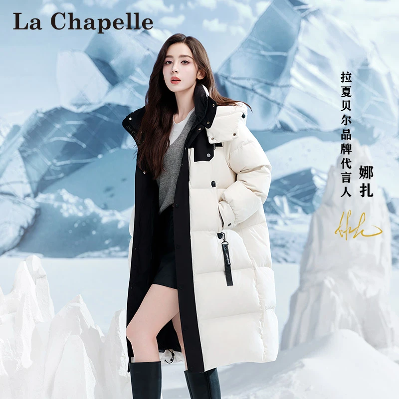 古力娜扎明星同款过膝拼接极寒羽绒服LA4DWYR0279