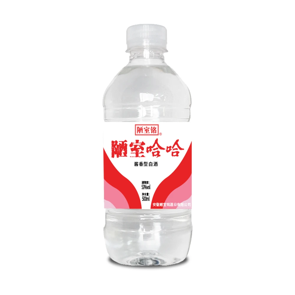 陋室铭陋室哈哈酒53度500ml