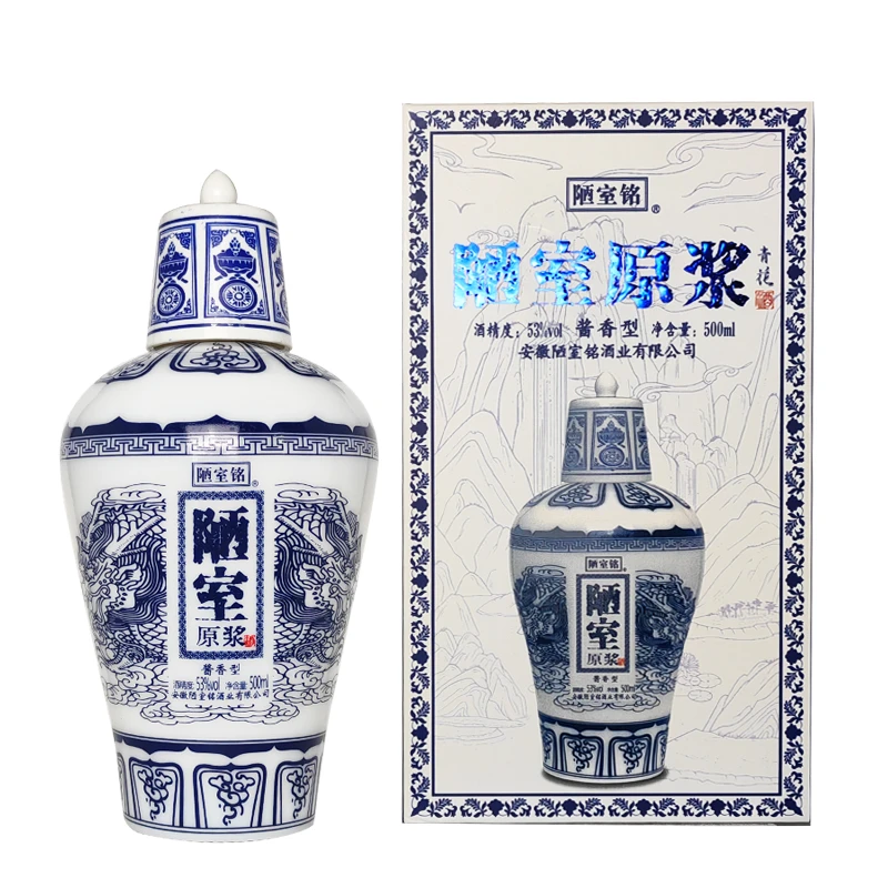 陋室铭陋室原浆酒53度500ml*6瓶