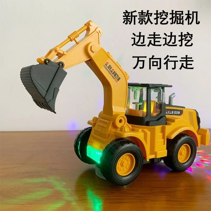 电动工程车挖掘机玩具男孩全自动行走炫酷灯光音乐儿童玩具车
