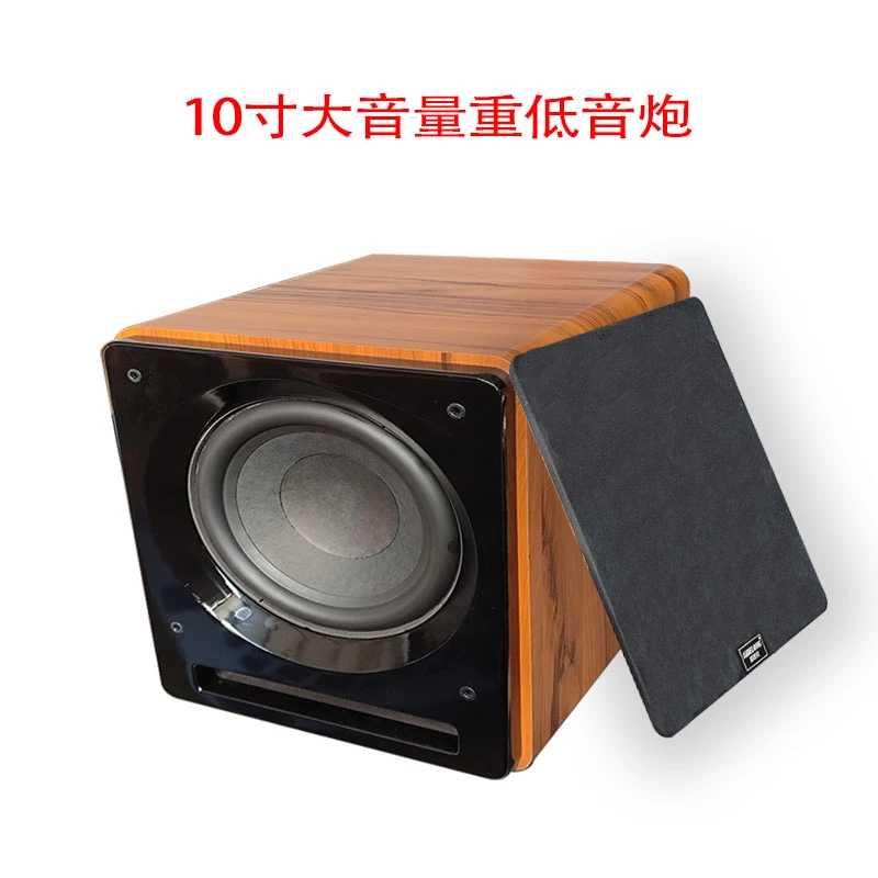 未拆封  全新10寸家用有源家庭影院专用音响超重低音炮音箱