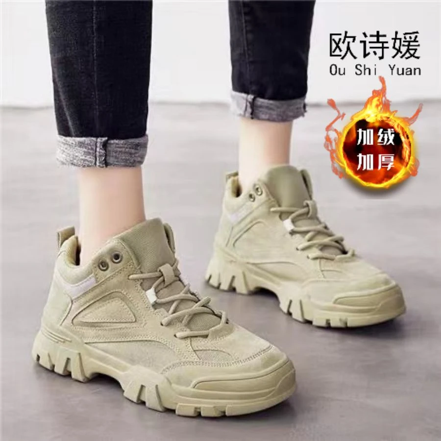 女秋季加棉英伦风时尚休闲马丁靴MQ1909-1/1909-1
