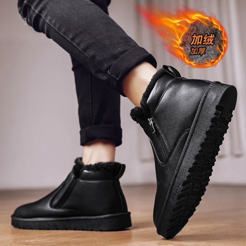 冬季男士雪地靴潮流加绒加厚防滑保暖棉鞋5858