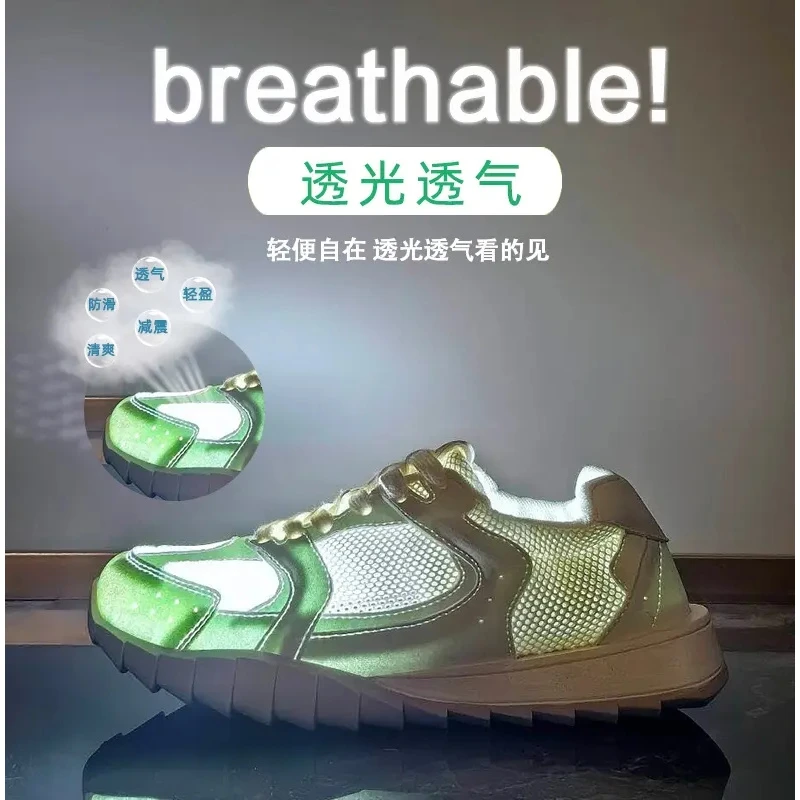 秋冬新款女生时尚休闲百搭运动休闲阿甘鞋CQ161