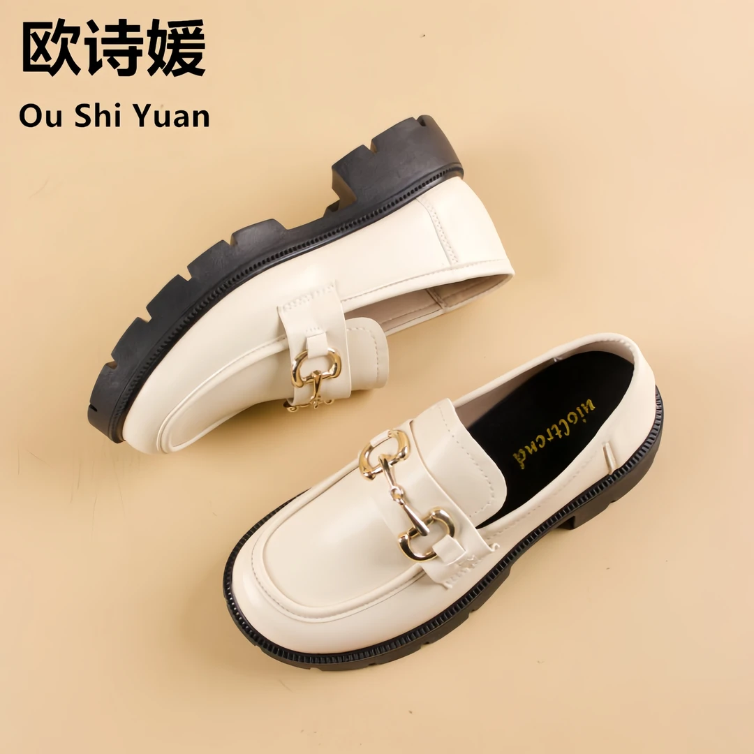 Ou Shi Yuan/欧诗媛女生时尚经典厚底英伦风小皮鞋乐福鞋666-7-米