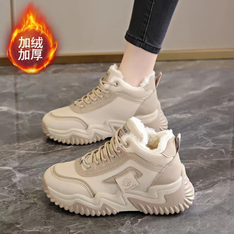 Ou Shi Yuan/欧诗媛女生秋新款高帮加绒休闲板鞋老爹鞋1307