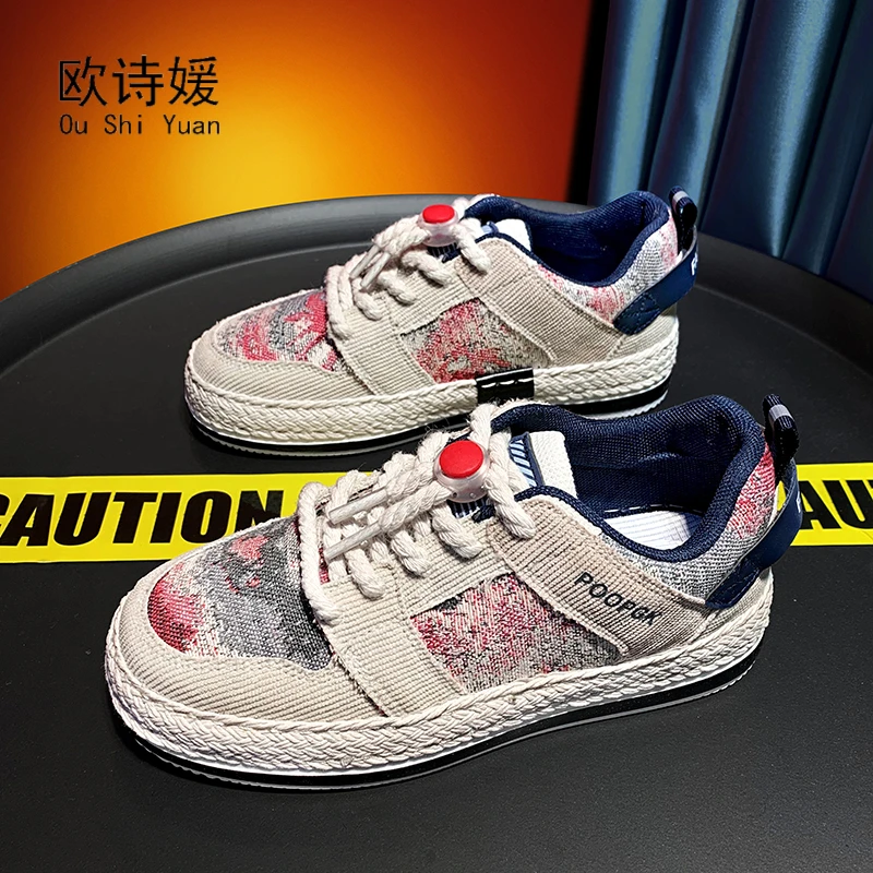 秋冬新款【中大童鞋】男女童鞋童休闲鞋高能感板鞋渔夫鞋W81