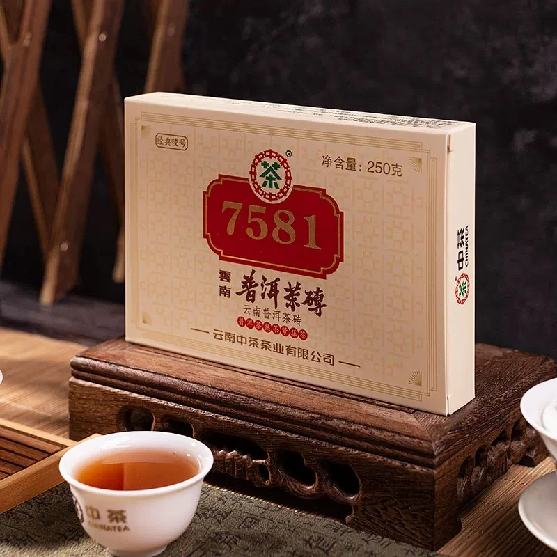 中茶 7581 250g 普洱熟茶
