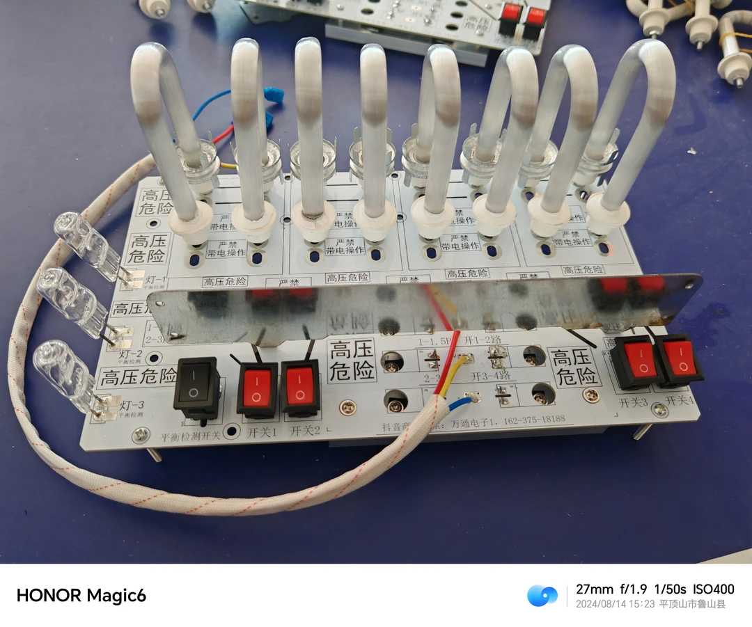 升级款变频空调加载器，兼容性好，收到货是散件，自己配个风扇散热