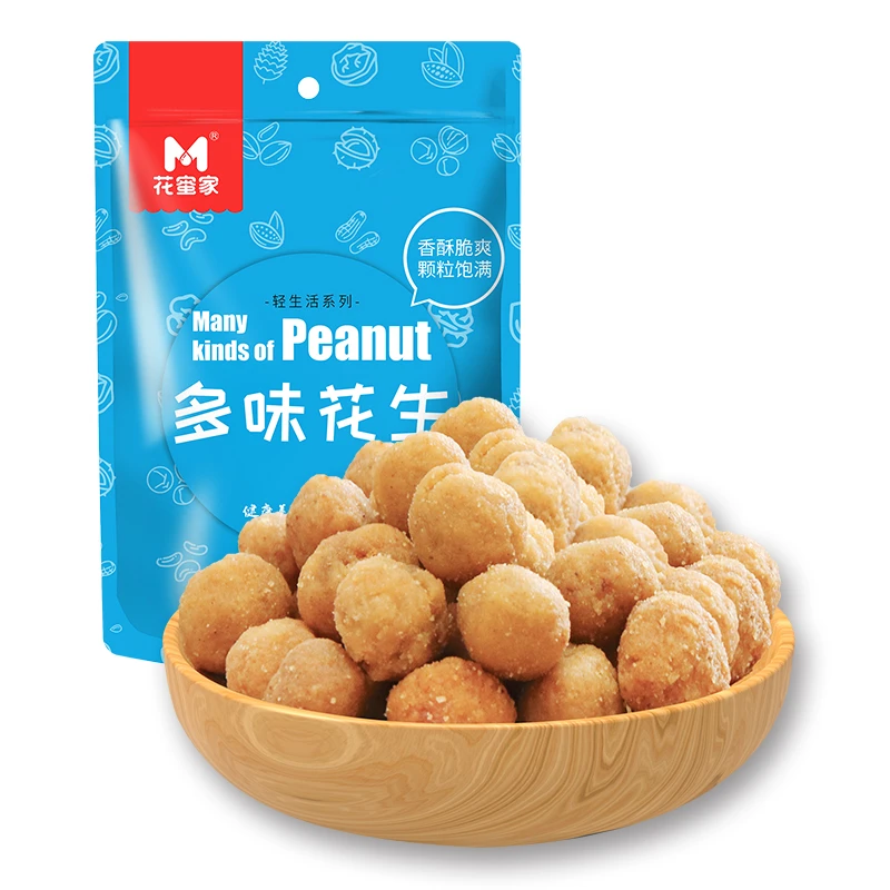 【发三袋】下酒菜花生米小零食小吃休闲食品多味花生怪味豆