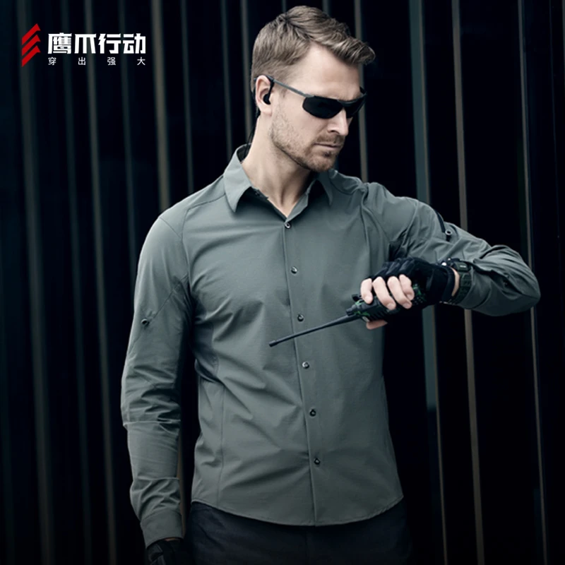 【鹰爪】指挥官长袖战术衬衫速干透气弹力修身显瘦衬衣男轻薄透气