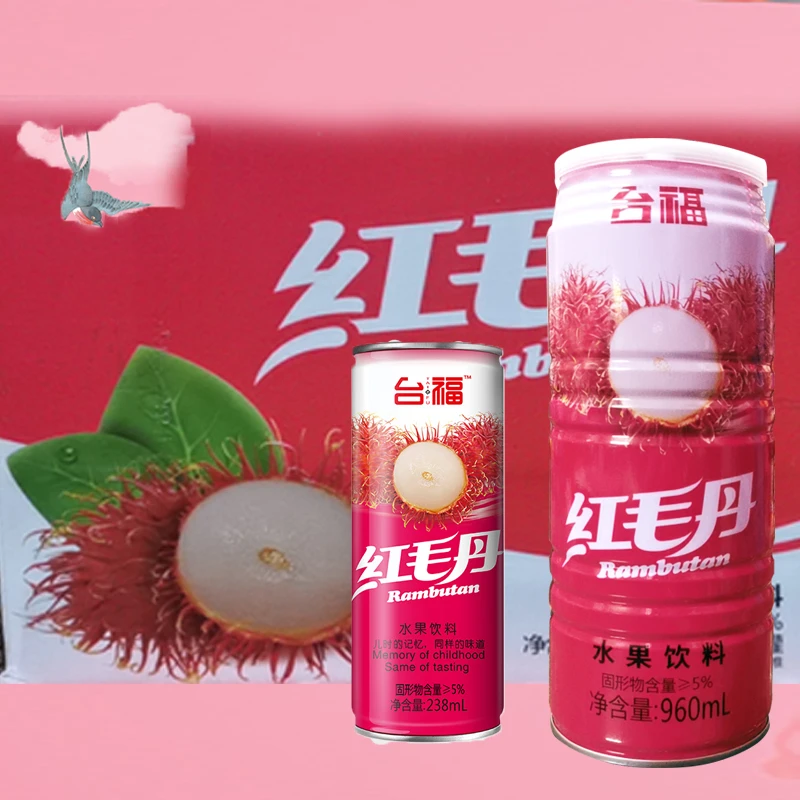 福建品牌台福红毛丹水果汁植物饮料980ml大瓶装带果粒多风味网红