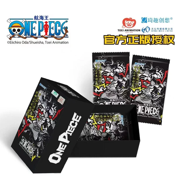Z【拆盒】琦趣 航海王第一弹 收藏卡牌盲盒商品（默认代拆）