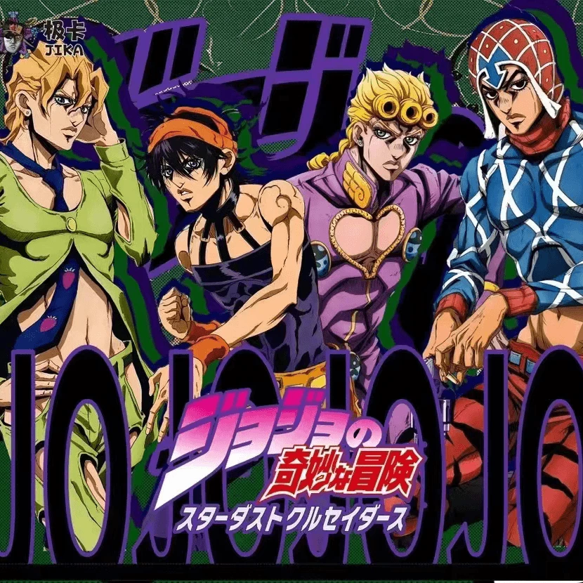 E【吃吃】 国卡二创 极卡 JOJO的奇妙冒险收藏卡牌